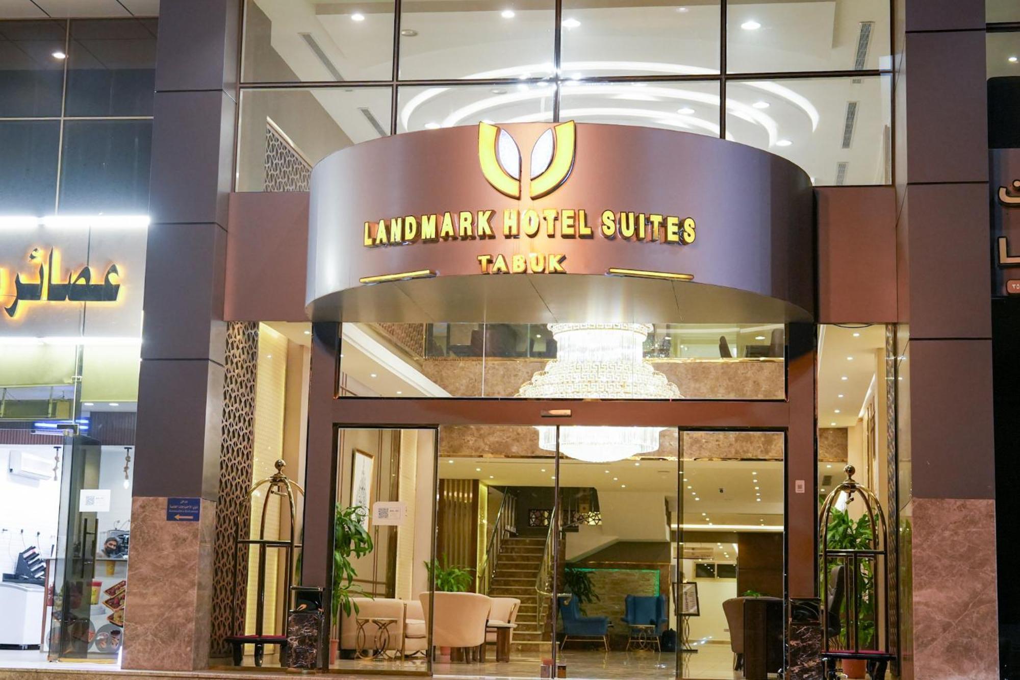 Landmark Hotel Suites Tebük Dış mekan fotoğraf