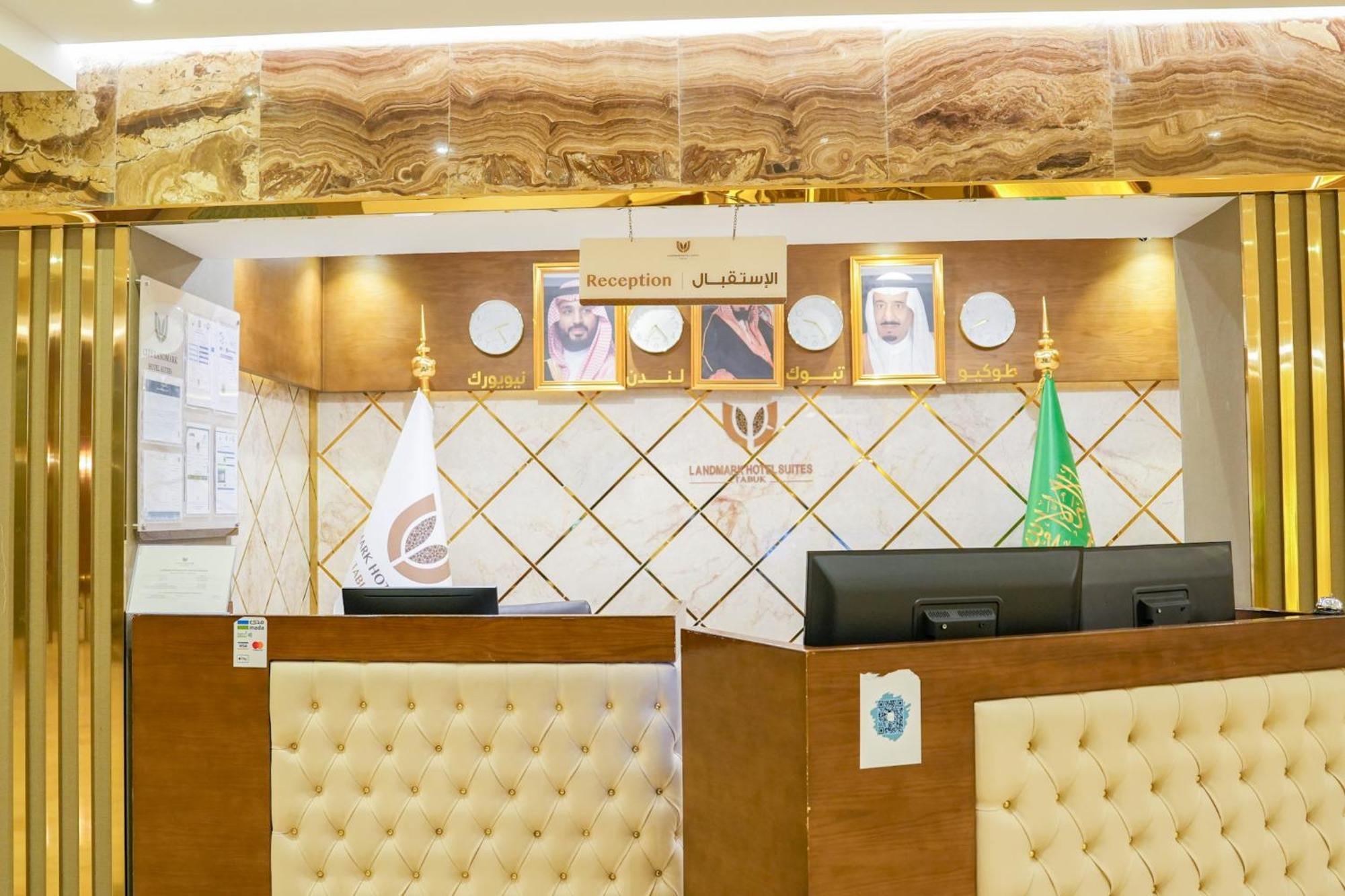 Landmark Hotel Suites Tebük Dış mekan fotoğraf