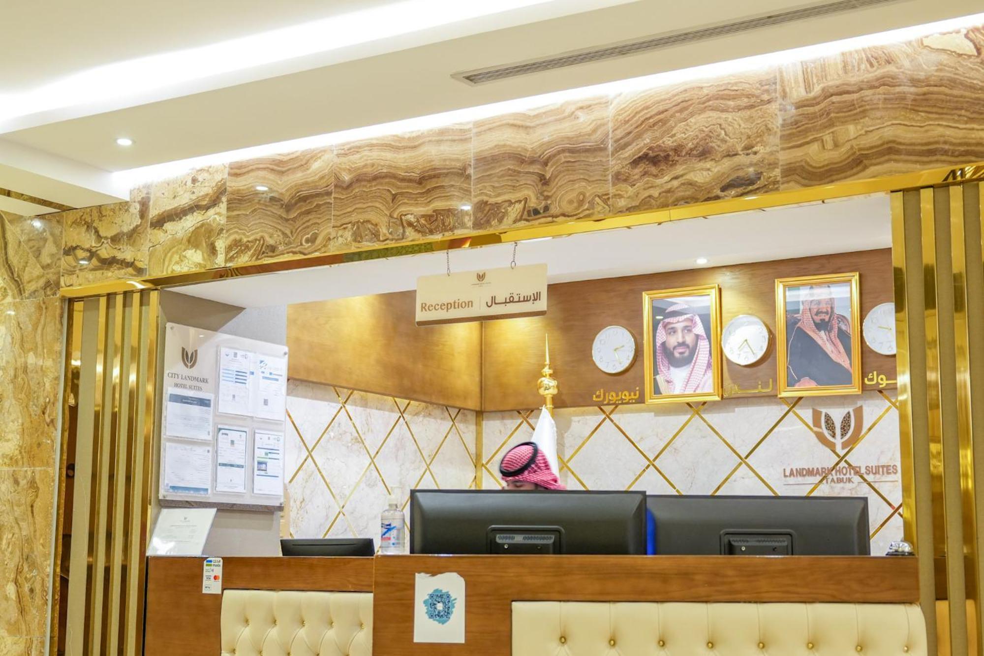 Landmark Hotel Suites Tebük Dış mekan fotoğraf