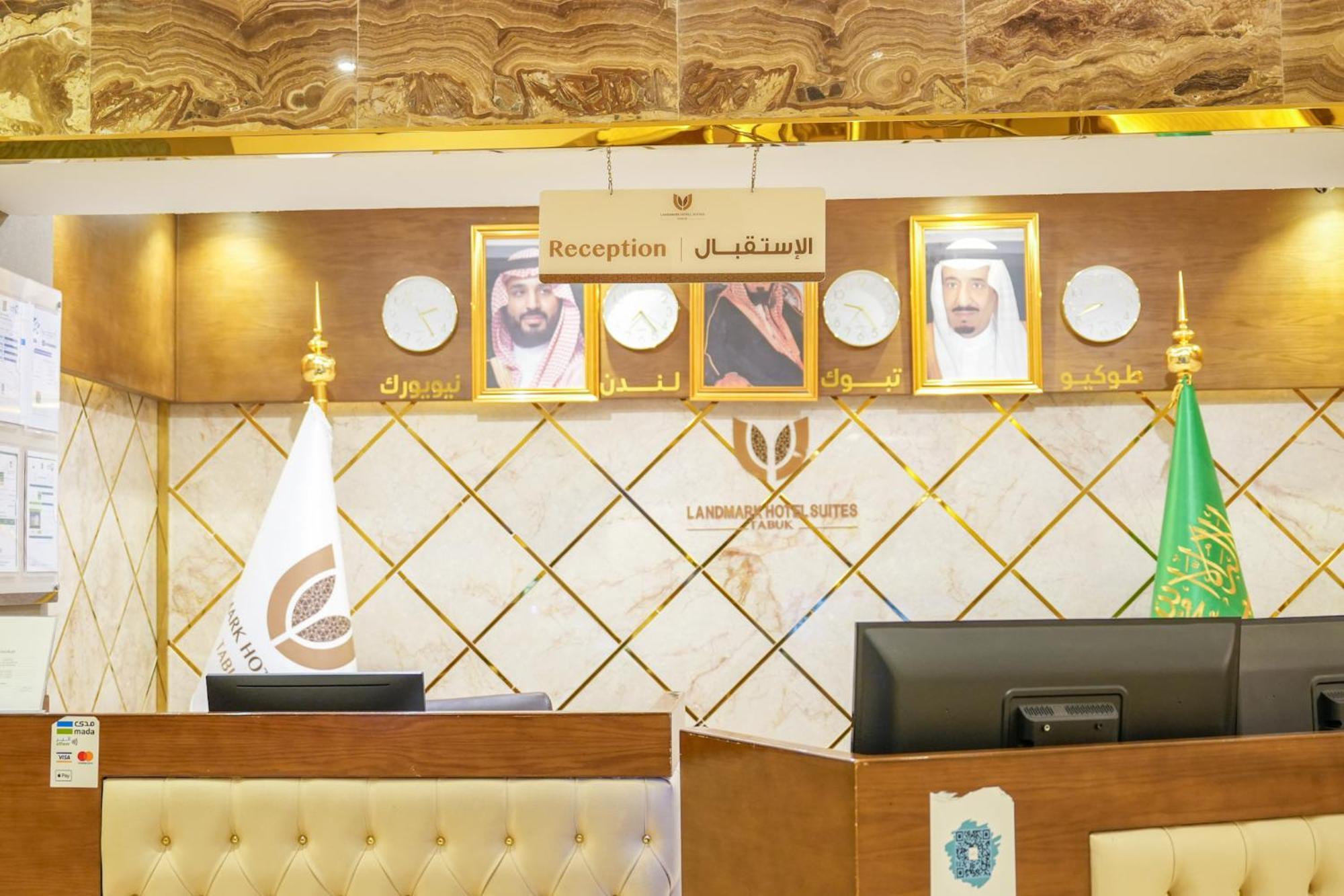 Landmark Hotel Suites Tebük Dış mekan fotoğraf