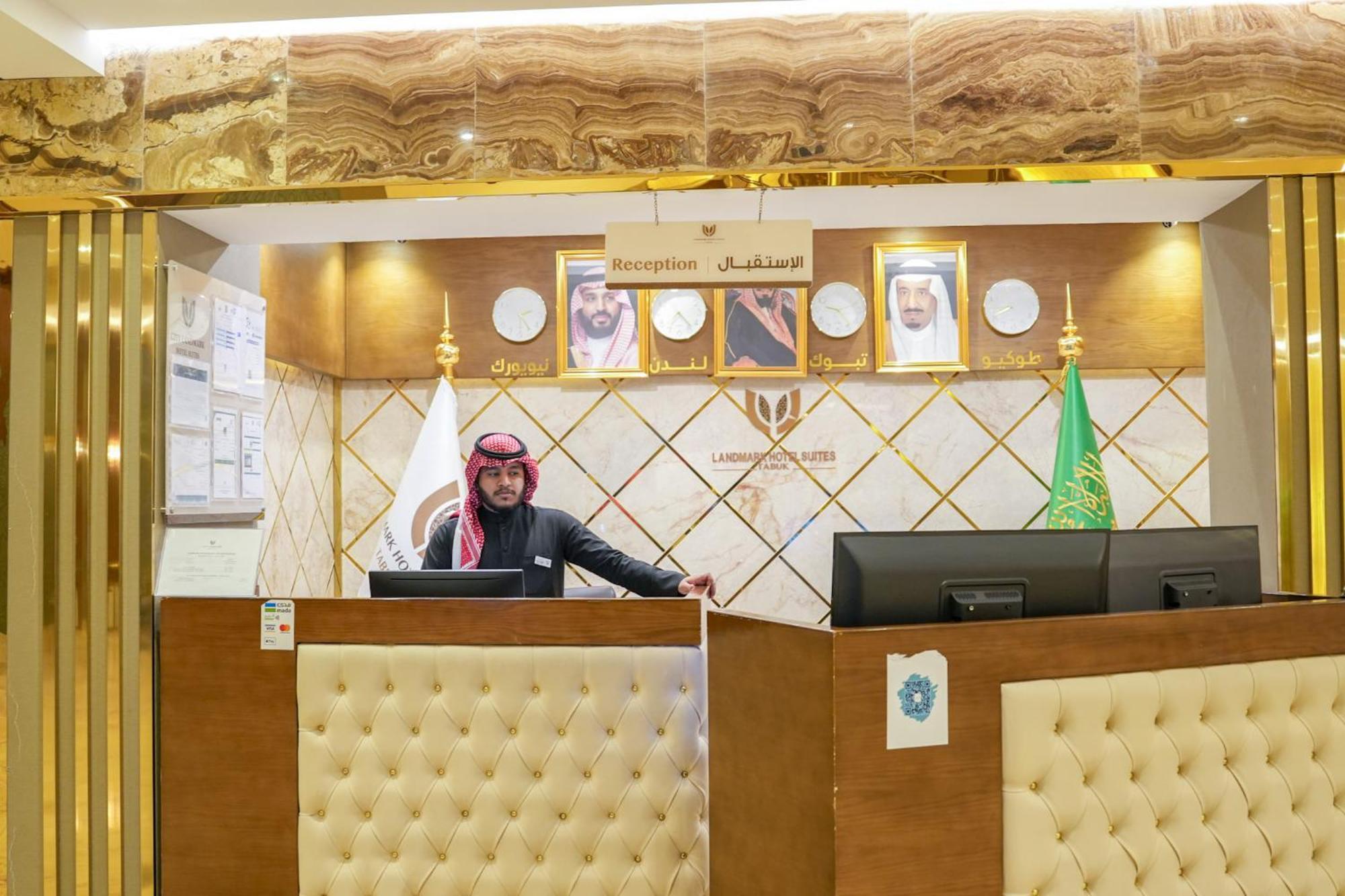 Landmark Hotel Suites Tebük Dış mekan fotoğraf