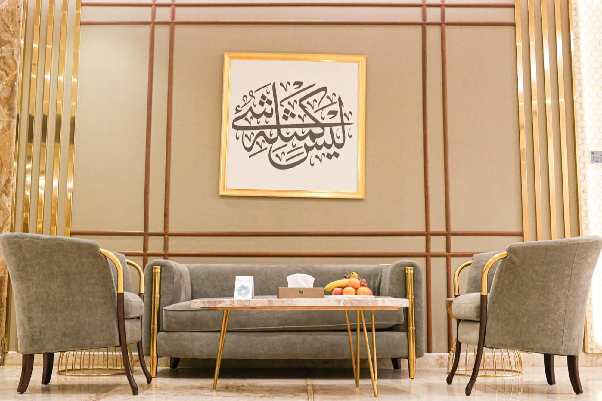 Landmark Hotel Suites Tebük Dış mekan fotoğraf