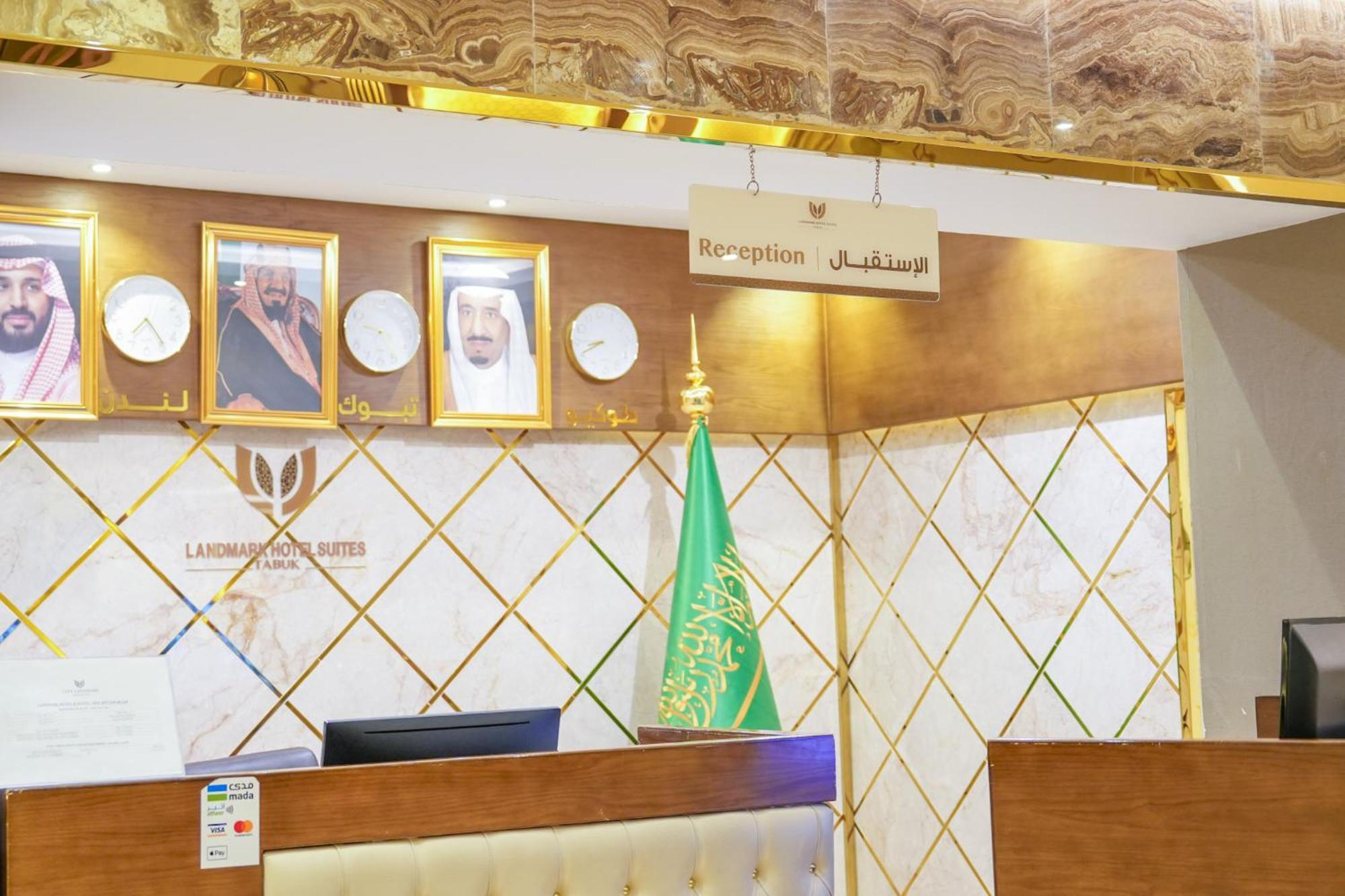 Landmark Hotel Suites Tebük Dış mekan fotoğraf